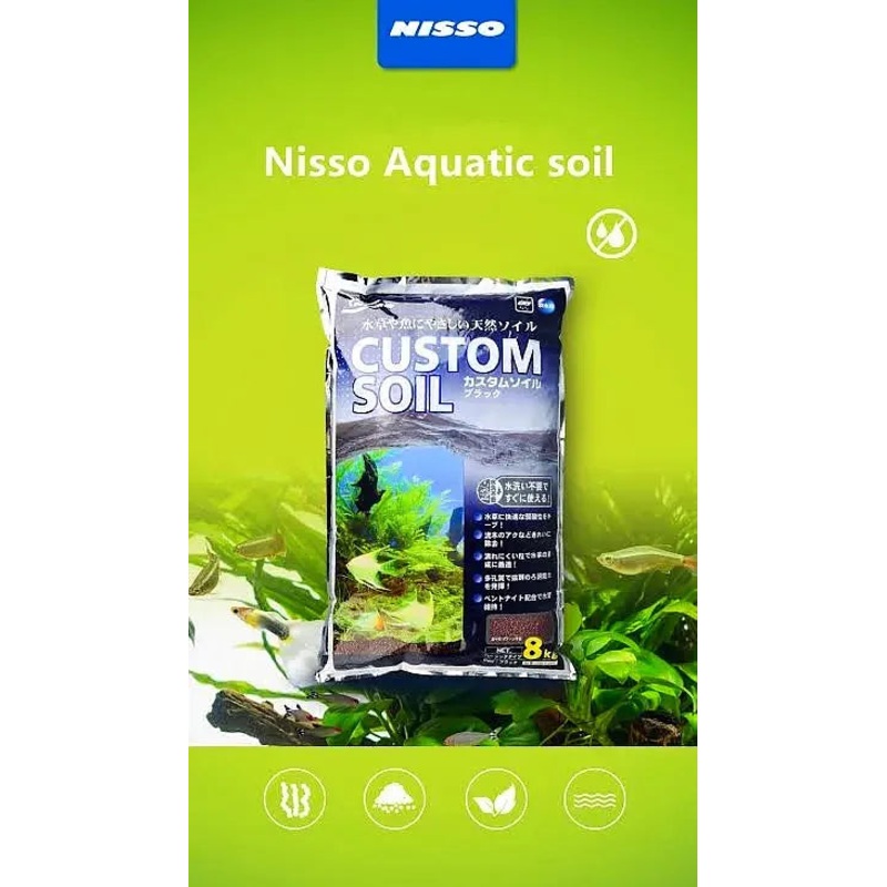 Nisso Custom Plant Soil Black