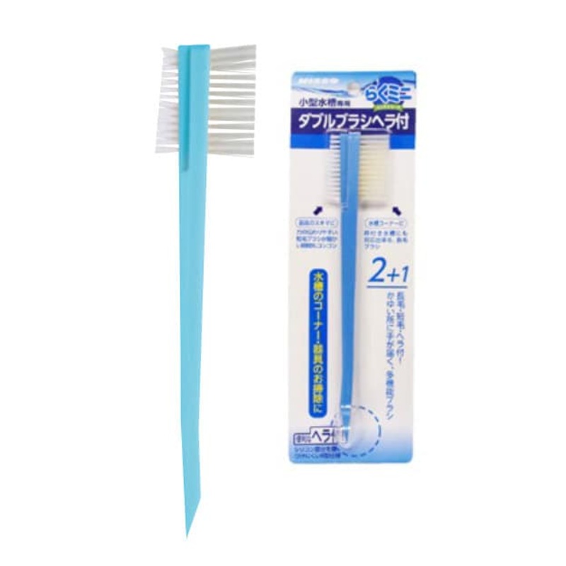 Nisso Double-Brush with Spatula
