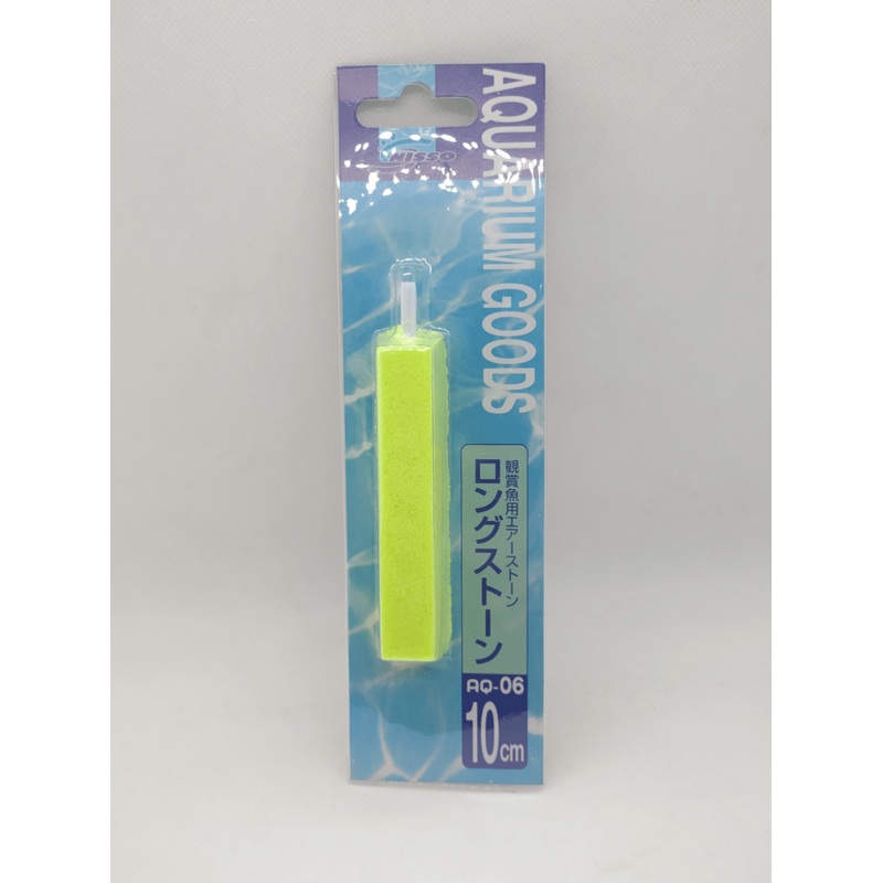 Nisso Air Stone 10cm (AQ-06)