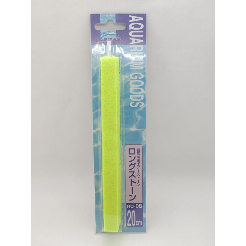 Nisso Air Stone 20cm (AQ-08)