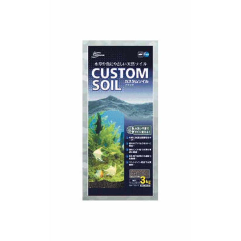 Nisso Plant Soil Black 3kg