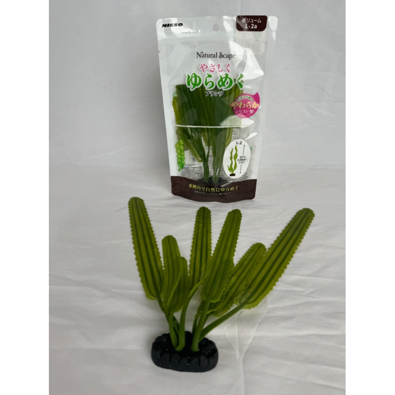 Nisso Soft Ornament Sword Large (NAP611)