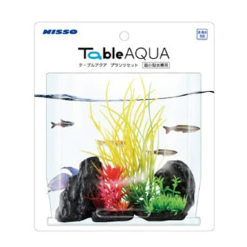 Nisso Table Aqua:Tall (NAP-508)