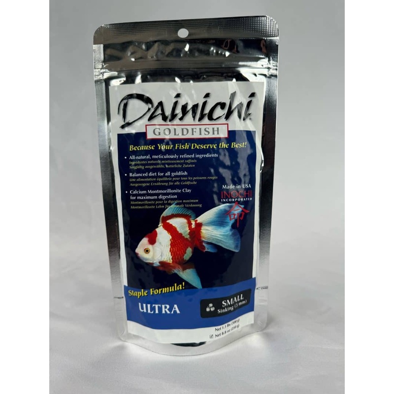 Dainichi Goldifsh Ultra 250g Small (3mm) Sinking Pellets