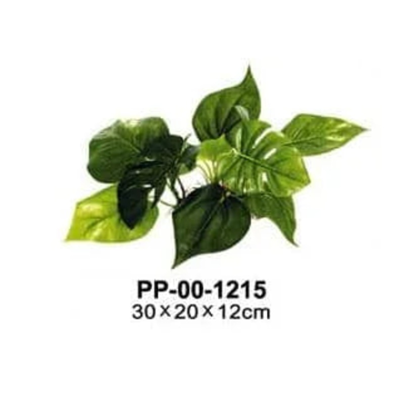 UP Aqua Imitation Water Plant (S) (UA-PP-1215)
