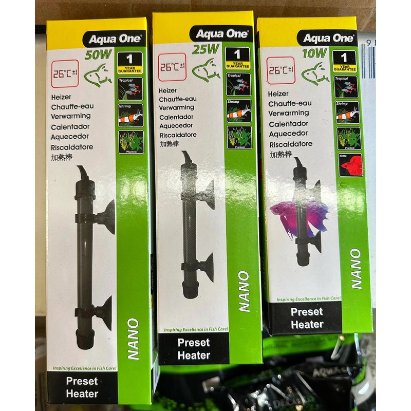 Aqua One Preset Heater Nano