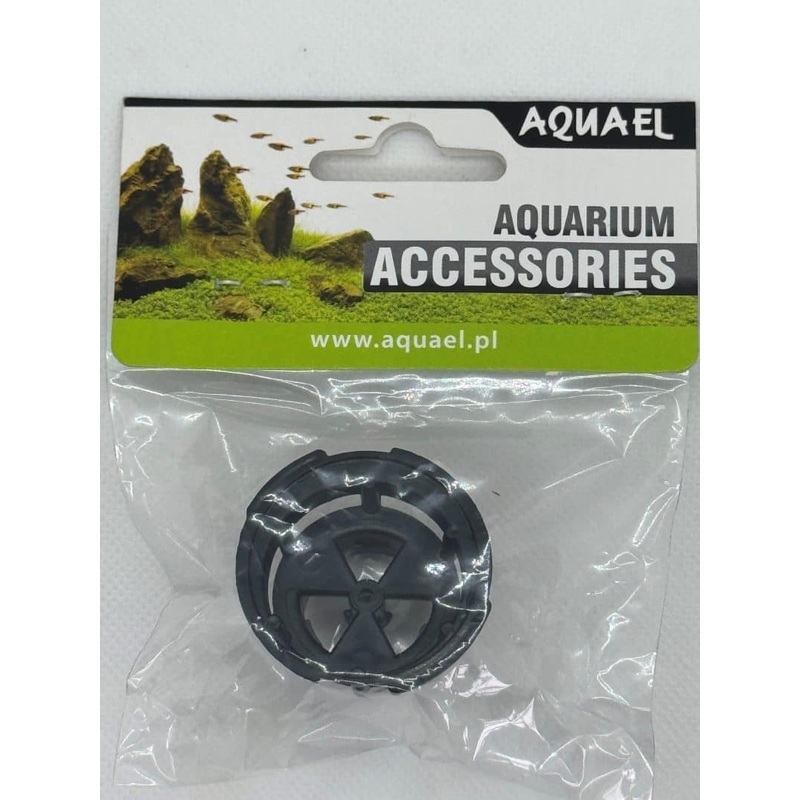 Aquael Rotor Chamber PFN / Turbo / Circulator 350+