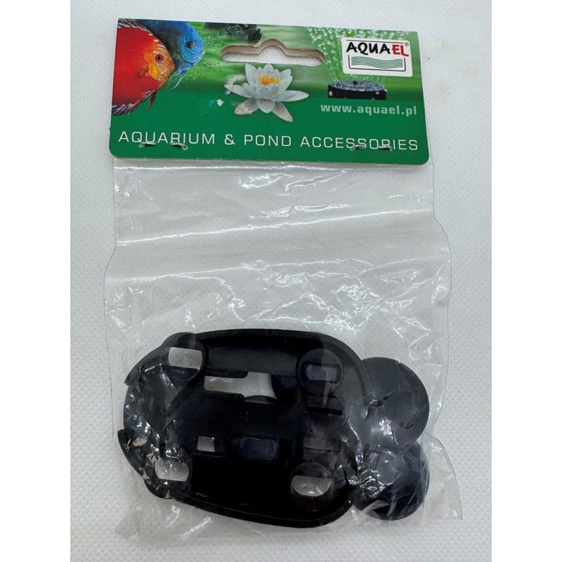 Aquael Suction Cups (4pc) & Bracket for Turbo/ Circulator 500