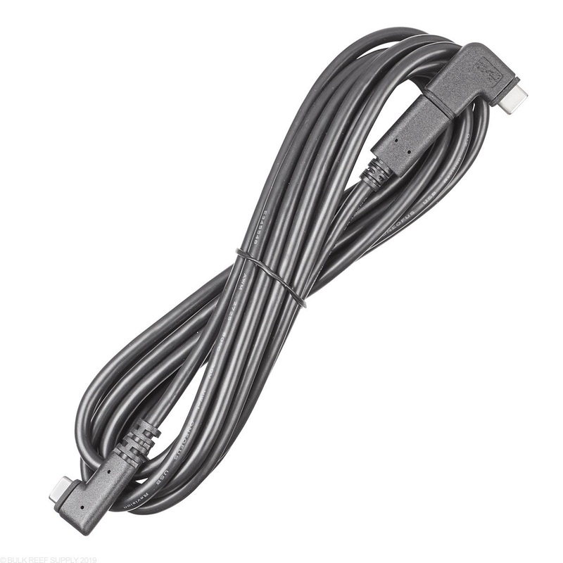 Kessil - 90 K-Link Cable