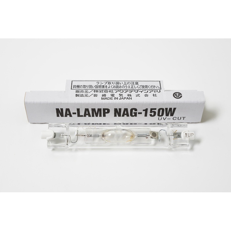 Metal halide lamp NAG-150W Green
