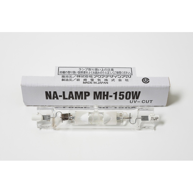 Metal Halide Lamp NAMH- 150W