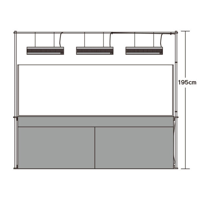 ADA Solar RGB Stand W1800mm
