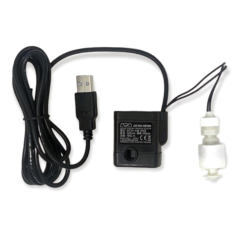 ADA VUPPA II pump (Float switch included)