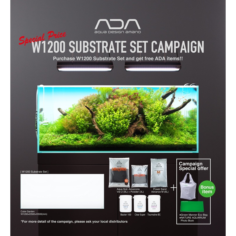 ADA Cube Garden 120P and Substrate Campaign Set