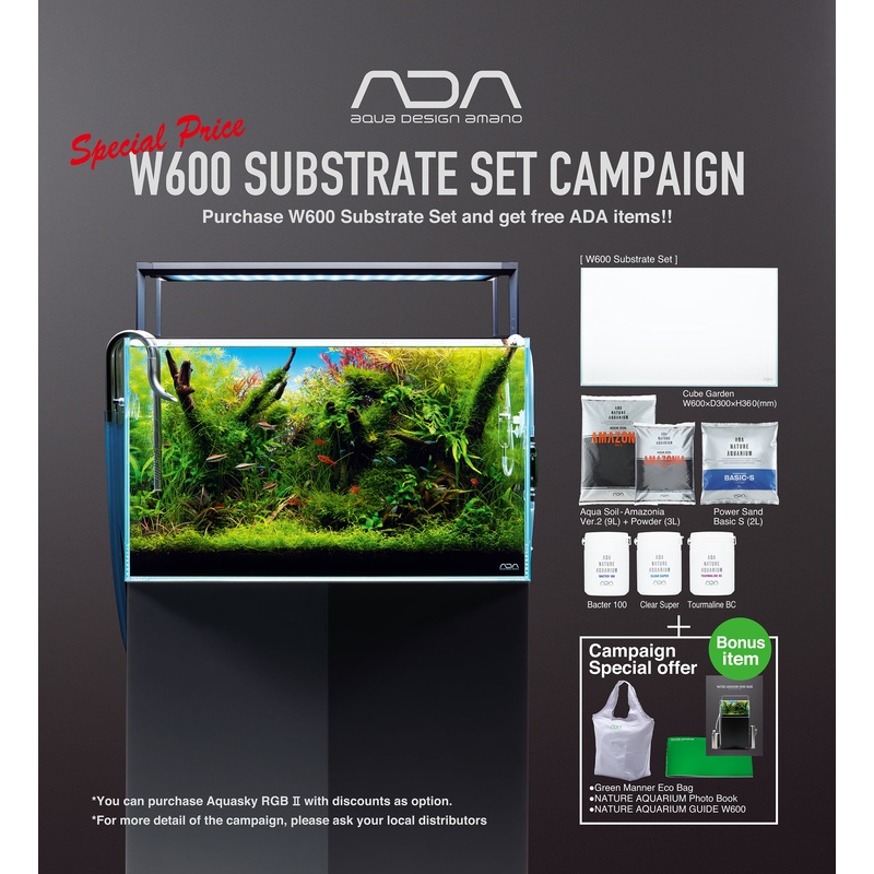 ADA Cube Garden 60P and Substrate Campaign Set