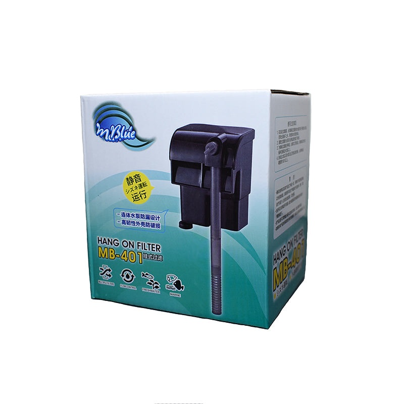 MB Hang On Nano Filter