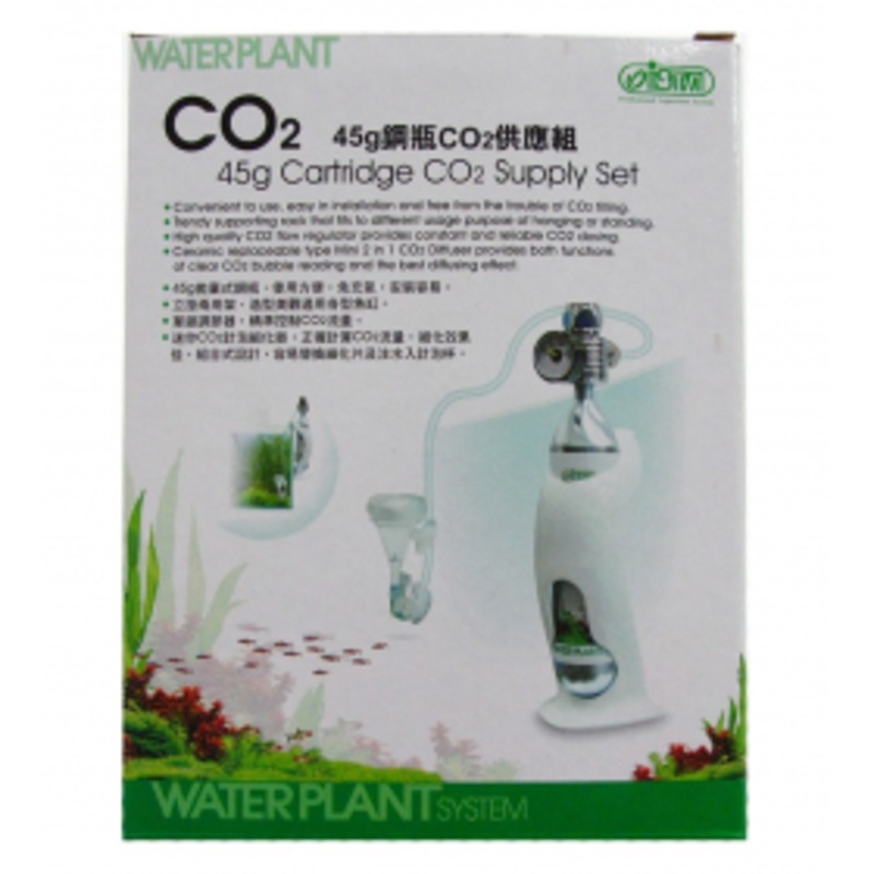 ISTA Disposable Cartridge CO2 Supply Set - 45g