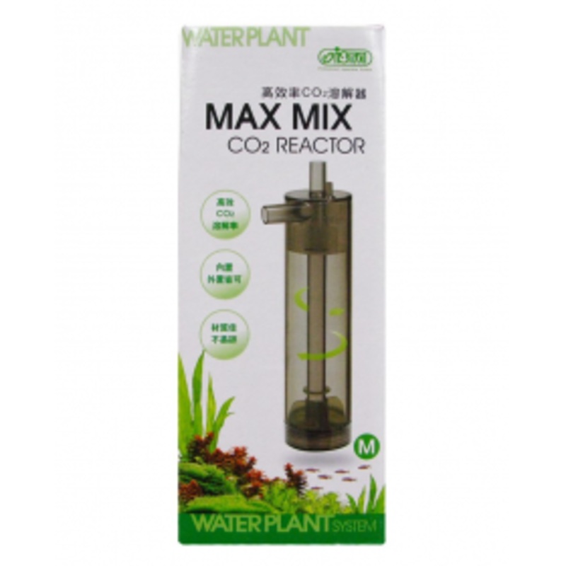 ISTA Max Mix CO2 Reactor - Medium