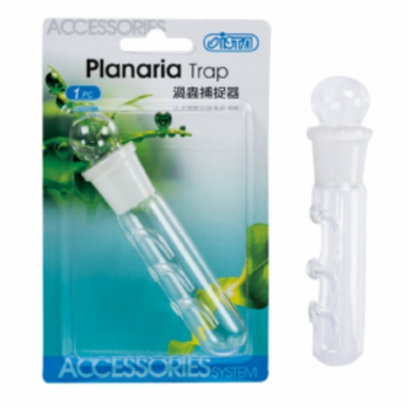 ISTA Planaria Worm Trap