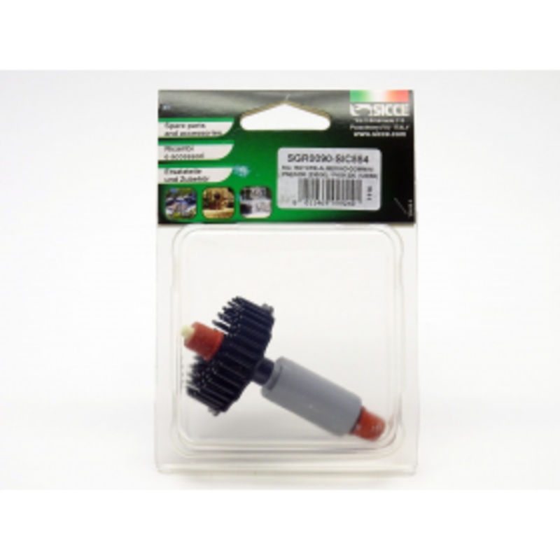 Sicce PSK 1200 impeller