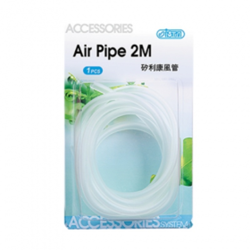 ISTA Silicone Air Tubing 2m