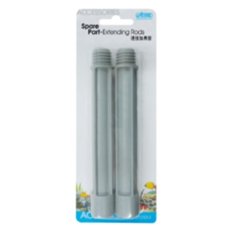 ISTA Compact Syphon Cleaner (Extending Rod)