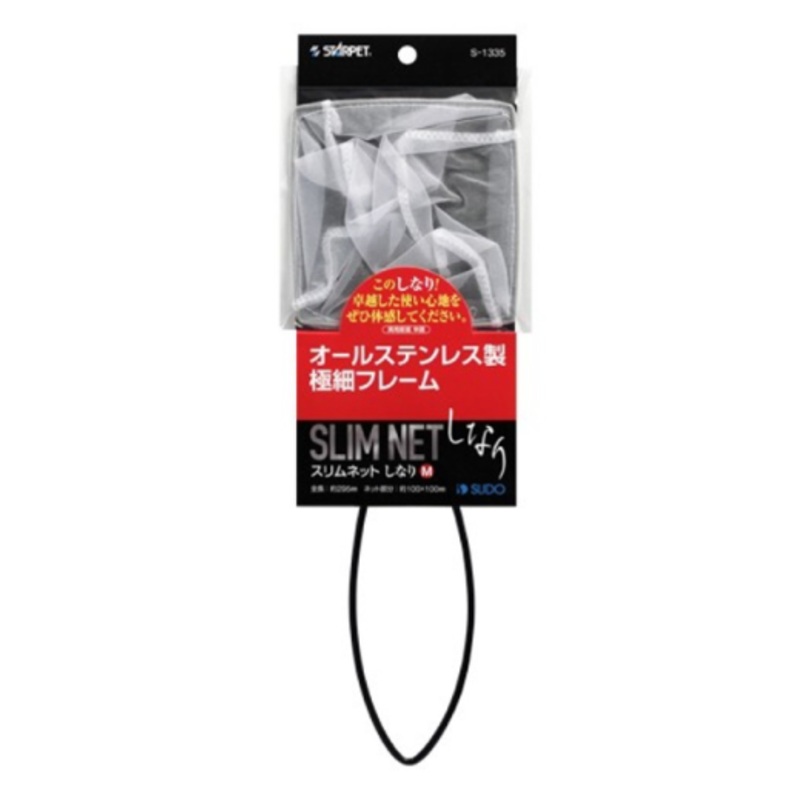 SUDO Slim Net (M / S1335)