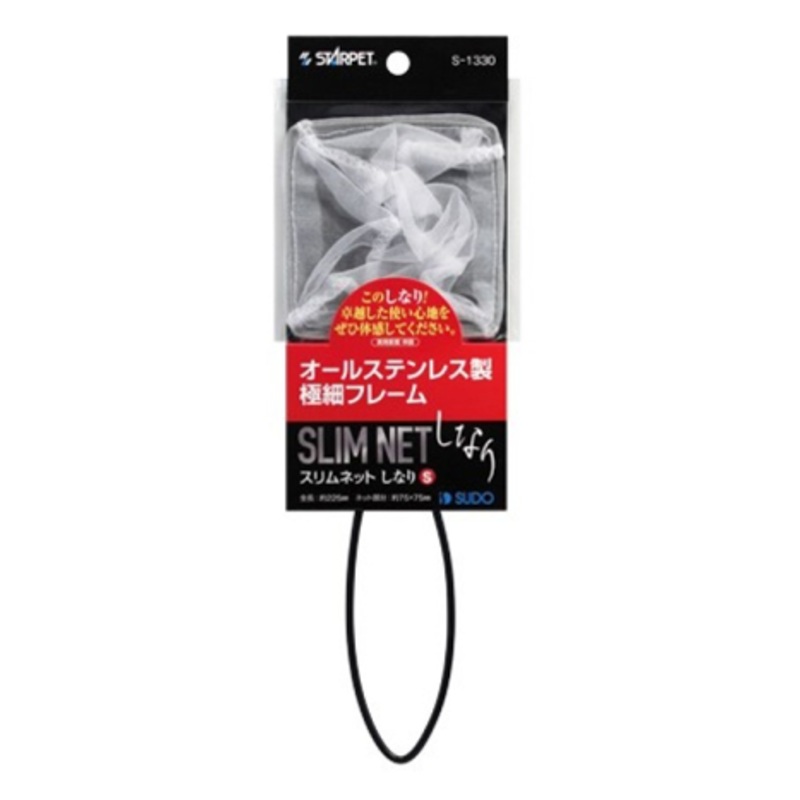 SUDO Slim Net (S / S1330)