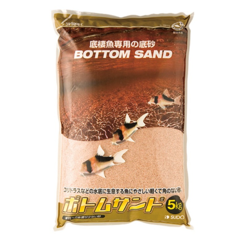 SUDO Bottom Sand