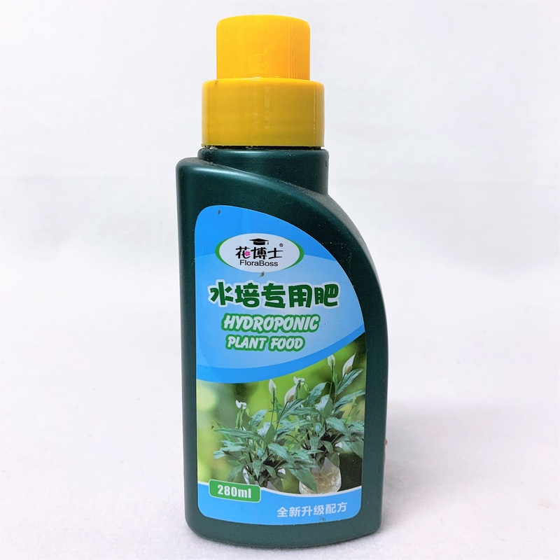 FLORABOSS Hydroponic Plant Food (280ml)