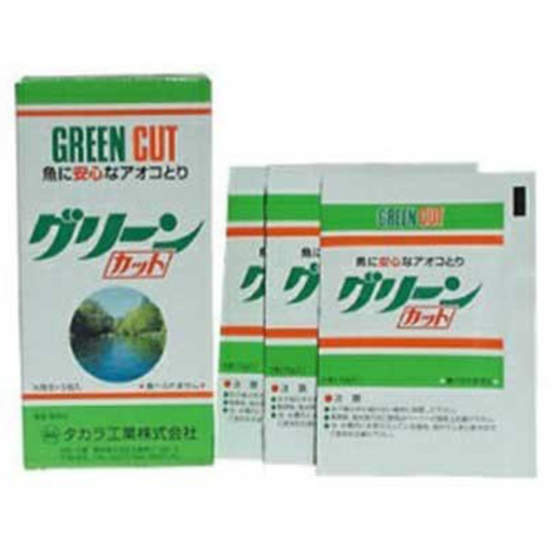 GREEN CUT (Anti Algae treatment / 100g / Clear Packing)