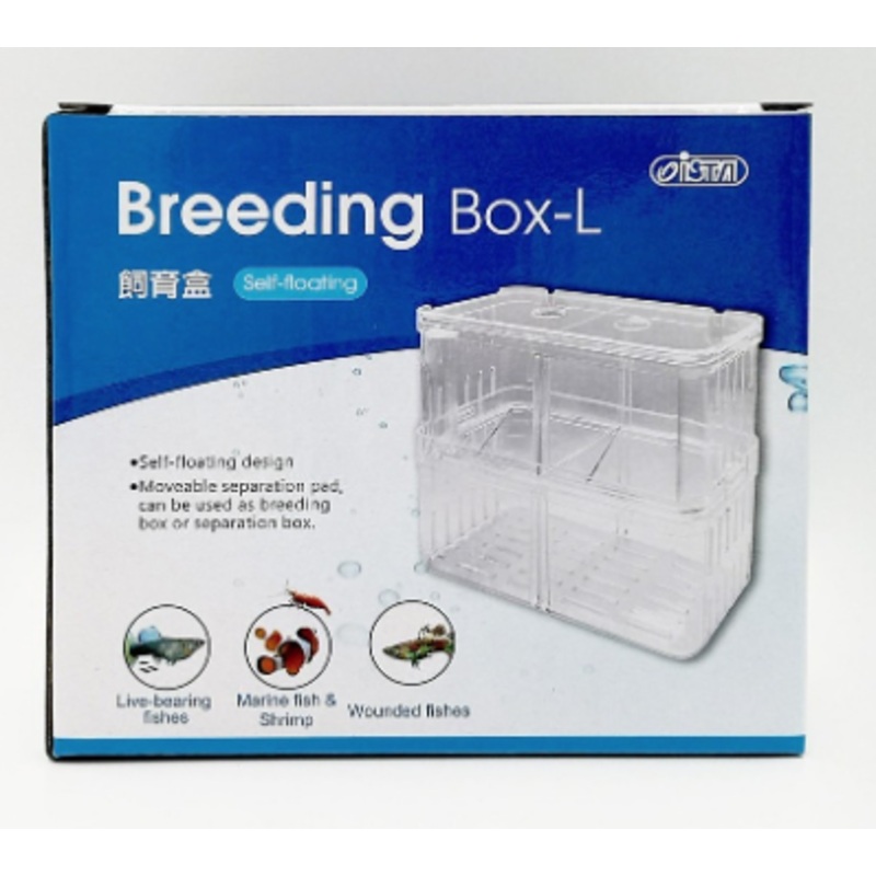 ISTA Breeding Box (L)