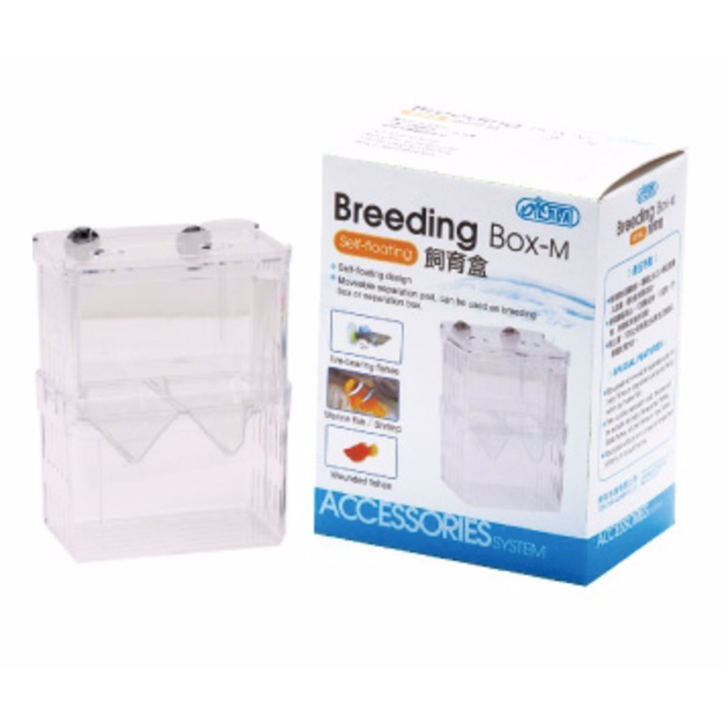 ISTA Breeding Box (M)