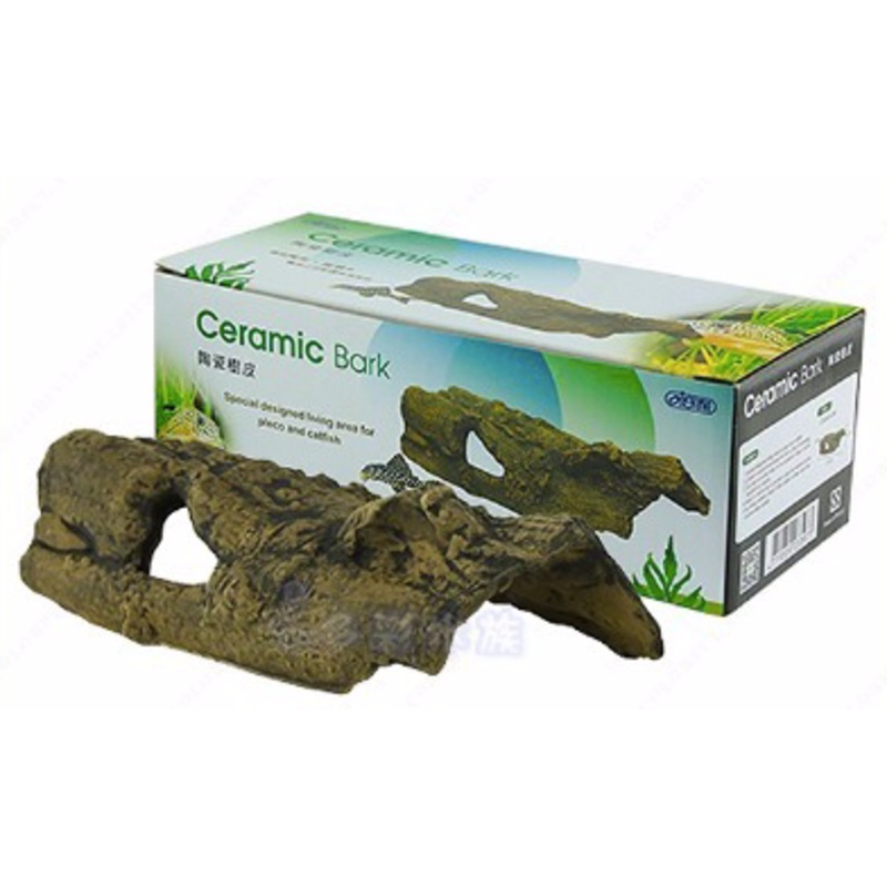 ISTA Ceramic Tree Bark (21x6x9cm)