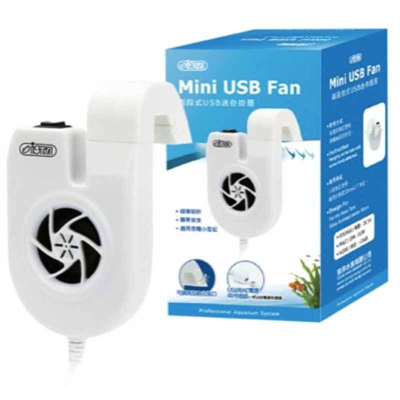 ISTA Mini USB Fan