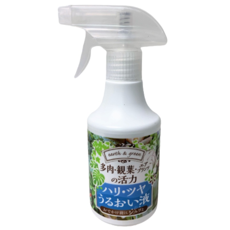 EARTH & GREEN Succulent Plants Vitalizer (300ml)