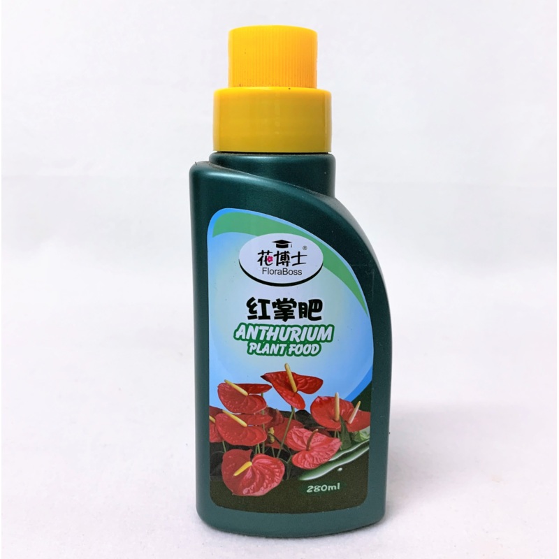 FLORABOSS Anthurium Plant Food (280ml)