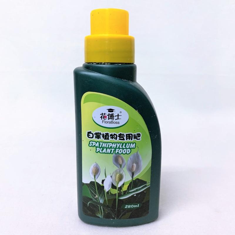 FLORABOSS Spathiphyllum Plant Food (280ml)