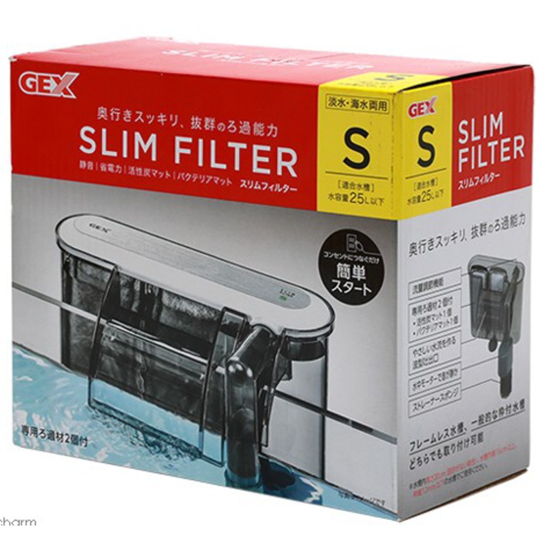 GEX Slim Filter