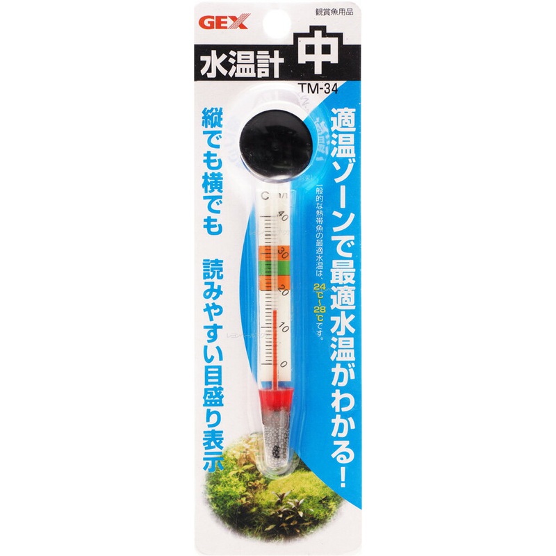 GEX Thermometer (TM-34)
