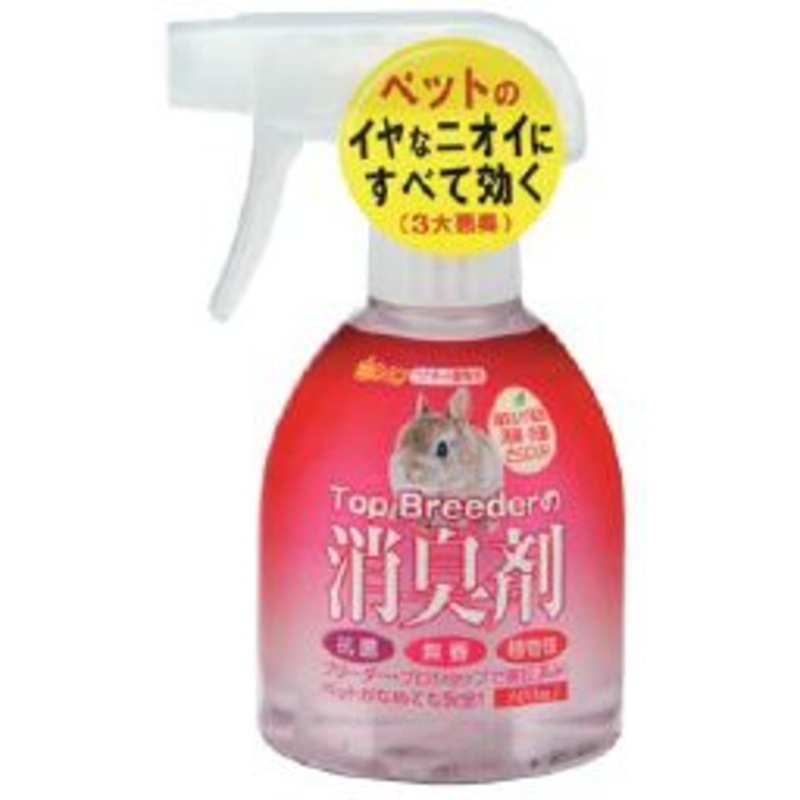 GEX Top Breeder Deodorant Rabbit (Scent free / 300ml)