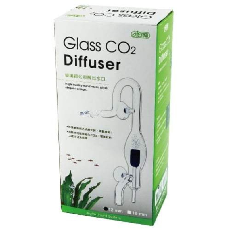 ISTA Glass CO2 Diffuser (with Outlet)