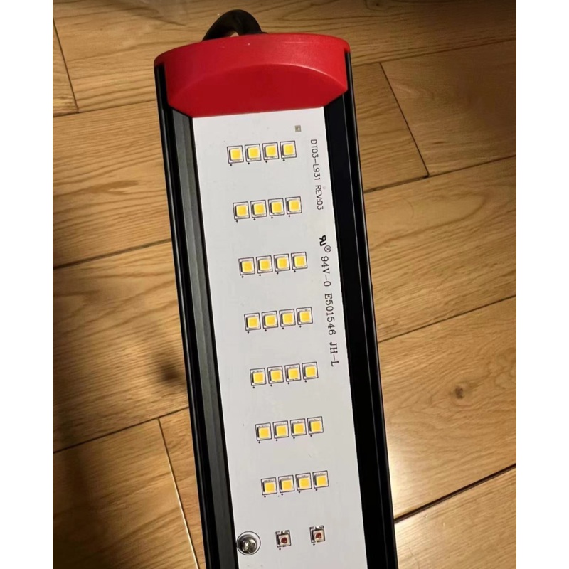 HELIOS XP Series LED Growlight (New Model)
