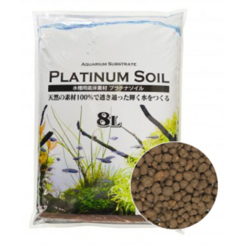 JUN Platinium Soil (Brown Super Powder)