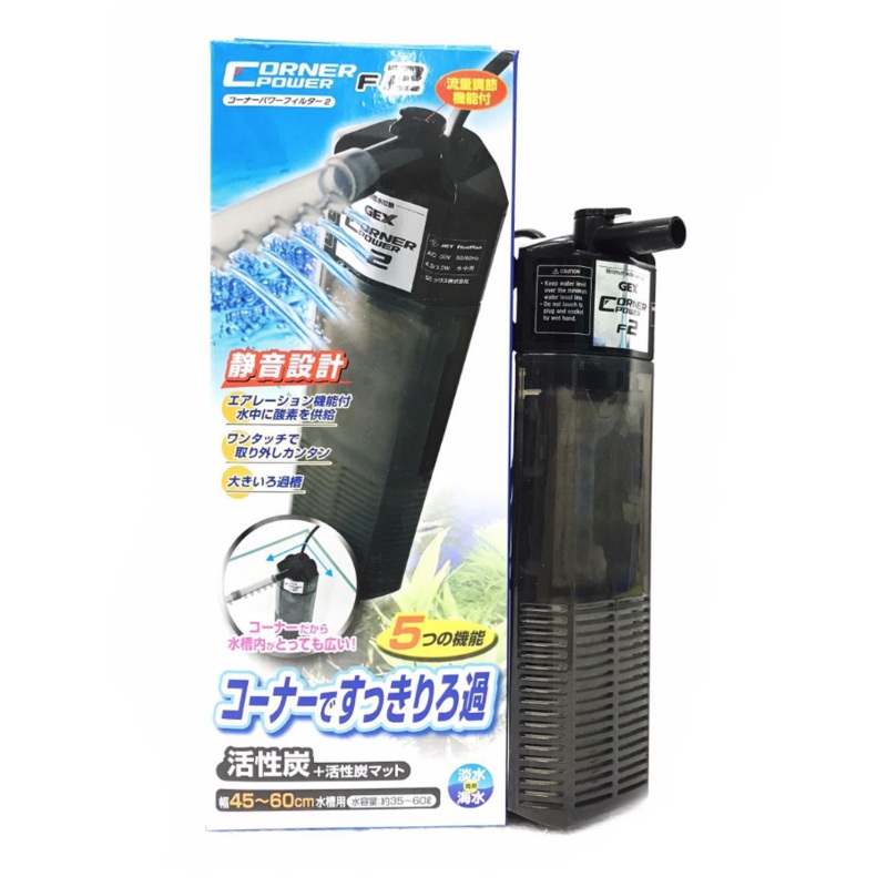 GEX Corner Power Filter