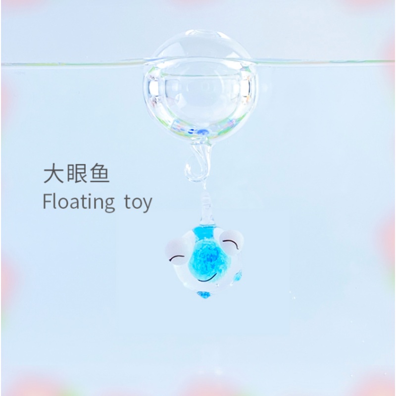 MARIMO Ornare Floating Orb Series (Blue Big Eye Fish / Luminous / 1PC)