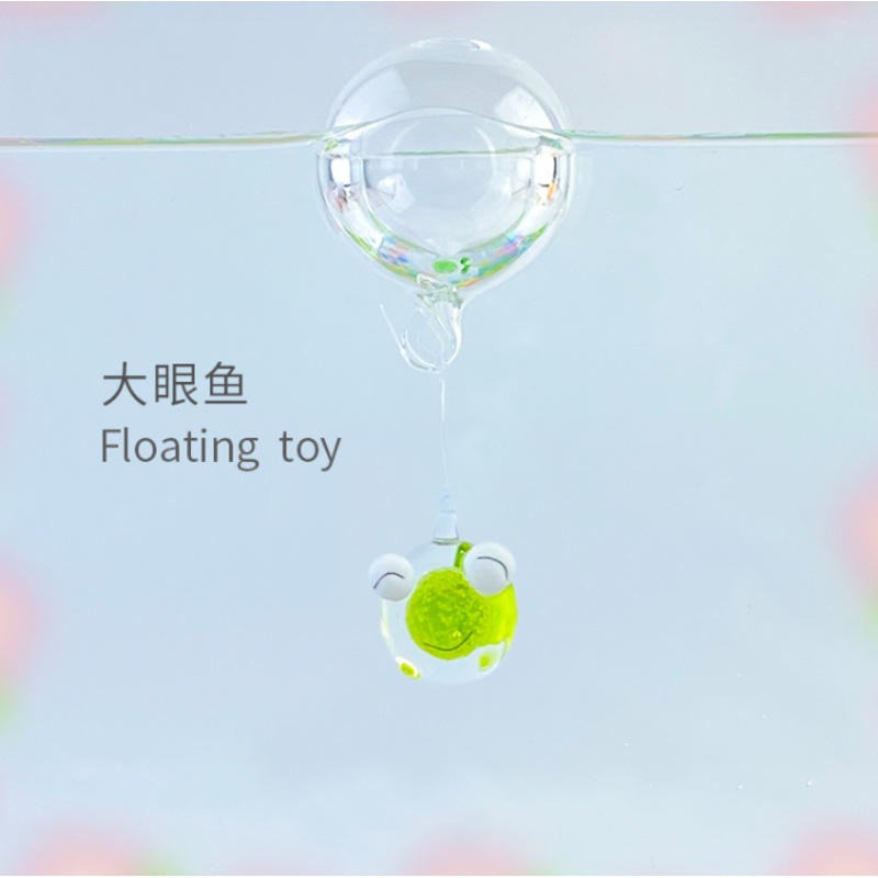 MARIMO Ornare Floating Orb Series (Green Big Eye Fish / Luminous / 1PC)