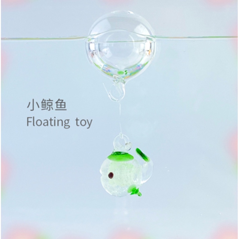 MARIMO Ornare Floating Orb Series (Green Little Whale / Luminous / 1PC)