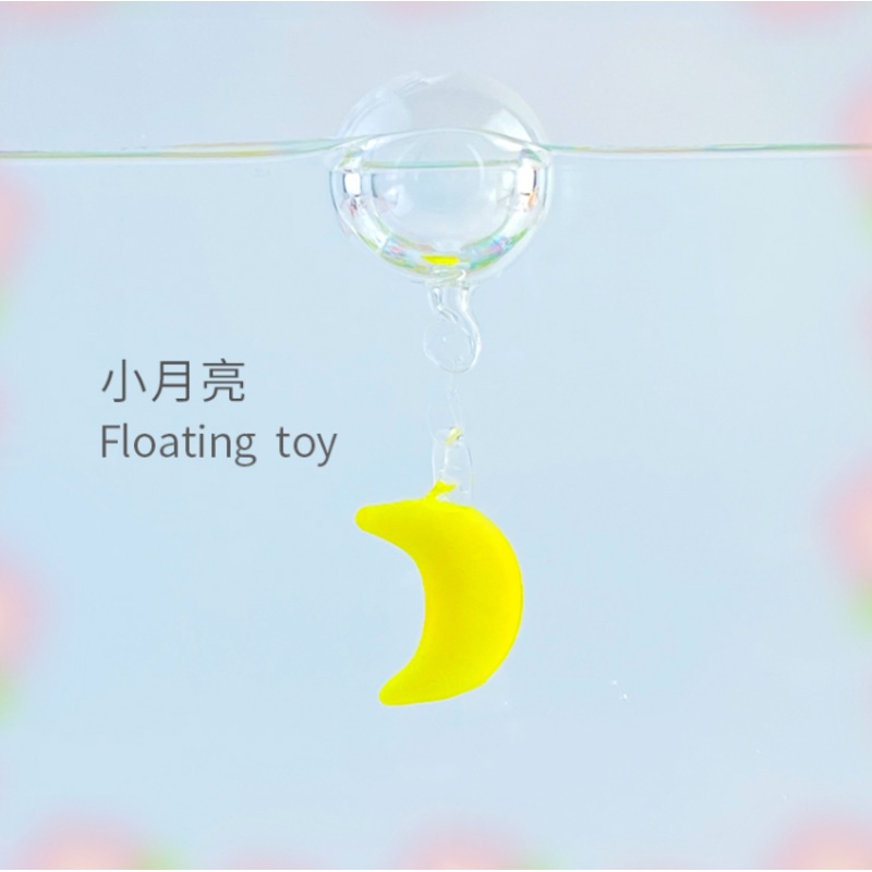 MARIMO Ornare Floating Orb Series (Little Moon / 1PC)