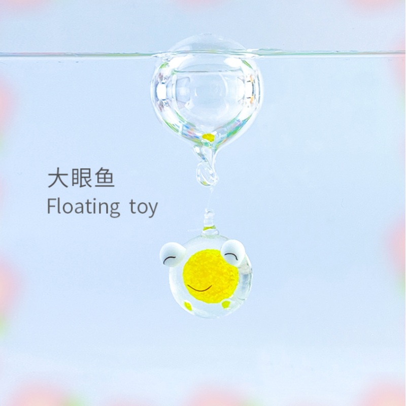MARIMO Ornare Floating Orb Series (Yellow Big Eye Fish / Luminous / 1PC)